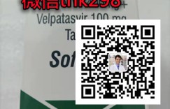 官方发布！印度丙通沙价格|吉三代28片一盒多少钱2022年靶向药价格售价一览表新鲜出炉，点击查看最新丙通沙（吉三代）印度代购价格你买贵了吗？