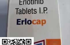 今日指南！印度特罗凯|厄洛替尼2022年国内统一代购价格 特罗凯是几代靶向药 怎么买哪里买