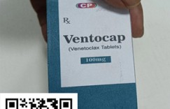 人人皆知！海外代购印度维奈托克多少钱一盒，代购印度维奈托克方法及代购渠道分享！