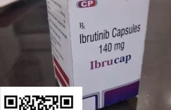 靶向药印度伊布替尼售价新鲜出炉!(2022年)购买|代购印度伊布替尼(依鲁替尼）多少钱一盒代购渠道已经更新