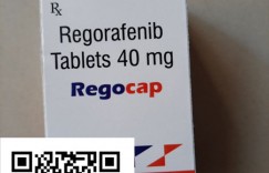 2022年靶向药印度瑞戈非尼（拜万戈）多少钱一盒2022年价格更新中，国内瑞戈非尼医保后价格一览表！