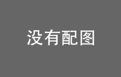 今日资讯：吉三代印度版价格，2022年吉三代最新售价公布 ，代购一盒印度吉三代多少钱？