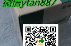 (今日更新中)印度阿法替尼多少钱一盒(哪里买)正式公布!2022这个上市阿法替尼全球医保价格对比!