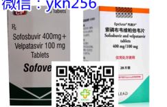 靶向药吉三代医保价格到底多少钱一盒一瓶?重磅公开今年吉三代(丙通沙)各版本的最新价格!