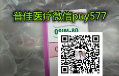 印度泰瑞沙(奥希替尼)9291价格公开报价多少钱一盒?2022代购印度泰瑞沙价格是多少
