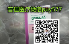 在印度奥希替尼（泰瑞沙）30片装价格多少钱一盒？2022年各版本泰瑞沙|奥希替尼代购|医保价格揭晓