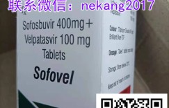 又降价了!2022年吉三代印度版价格多少钱一盒?靶向药印度吉三代代购真实价格低于国内医保价格,真实代购渠道更新!